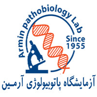 Armin Pathobiology Laboratory logo, Armin Pathobiology Laboratory contact details