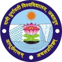 Rani Durgavati Vishwavidyalaya logo, Rani Durgavati Vishwavidyalaya contact details