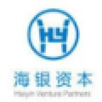 Haiyin Venture Partners logo, Haiyin Venture Partners contact details