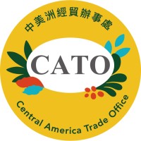 Central America Trade Office logo, Central America Trade Office contact details