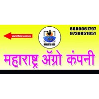 Maharashtra Agro logo, Maharashtra Agro contact details