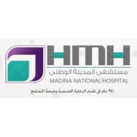 Madinah National Hospital Official logo, Madinah National Hospital Official contact details