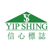 Yip Shing Diesel Engineering Company Limited logo, Yip Shing Diesel Engineering Company Limited contact details