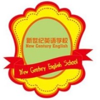 New Century English School logo, New Century English School contact details