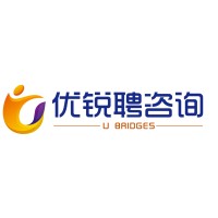 U Bridges Consulting (Dalian) Co.,Ltd. logo, U Bridges Consulting (Dalian) Co.,Ltd. contact details