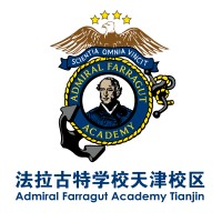 Admiral Farragut Academy-Tianjin logo, Admiral Farragut Academy-Tianjin contact details