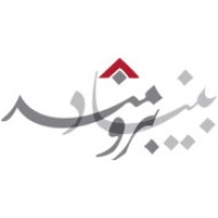 Abdorrahman Boroumand Center logo, Abdorrahman Boroumand Center contact details