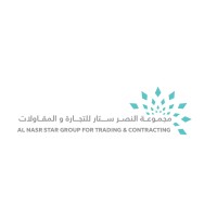 AL-NASR STAR GROUP logo, AL-NASR STAR GROUP contact details