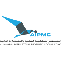 ALNAWRAS INTELLECTAUL PROPERTY  and  Consultancy logo, ALNAWRAS INTELLECTAUL PROPERTY  and  Consultancy contact details