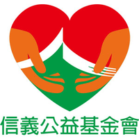 Sinyi Charity Foundation logo, Sinyi Charity Foundation contact details