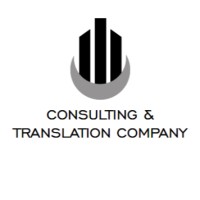 Consulting & Translation Company logo, Consulting & Translation Company contact details