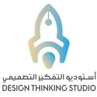 Design Thinking Studio logo, Design Thinking Studio contact details