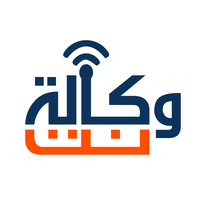 Wekalanet | وكالة نت logo, Wekalanet | وكالة نت contact details