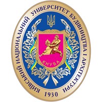 Kyiv National University of Construction and Architecture logo, Kyiv National University of Construction and Architecture contact details