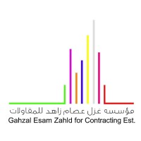 Ghazal Esam Zahid Contracting G.E.Z. logo, Ghazal Esam Zahid Contracting G.E.Z. contact details