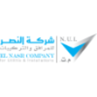 El Nasr for Utilities and Installations logo, El Nasr for Utilities and Installations contact details