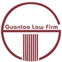 Guantao Law Firm, Toronto Canada logo, Guantao Law Firm, Toronto Canada contact details