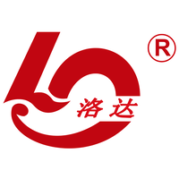 LuoYang Luodate Machinery Equipment Co.,Ltd logo, LuoYang Luodate Machinery Equipment Co.,Ltd contact details