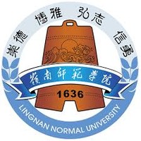 Lingnan Normal University logo, Lingnan Normal University contact details