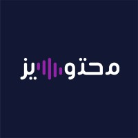 محتوايز | Mohtwize logo, محتوايز | Mohtwize contact details