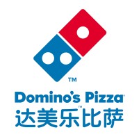 Domino's Pizza China logo, Domino's Pizza China contact details