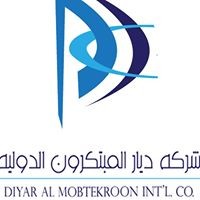 Diyar Al Moobtekron   Int'l Co logo, Diyar Al Moobtekron   Int'l Co contact details