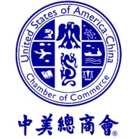 U.S.-China Chamber of Commerce logo, U.S.-China Chamber of Commerce contact details