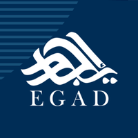 EGAD logo, EGAD contact details