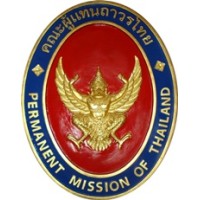 Permanent Mission of Thailand to the United Nations logo, Permanent Mission of Thailand to the United Nations contact details