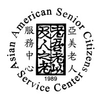 Asian American Senior Citizens Service Center - AASCSC logo, Asian American Senior Citizens Service Center - AASCSC contact details