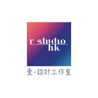 R Studio HK logo, R Studio HK contact details