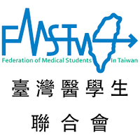 Federation of Medical Students-Taiwan logo, Federation of Medical Students-Taiwan contact details