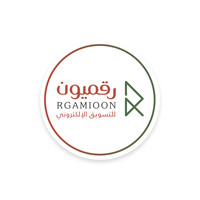 رقميون | Rgamioon logo, رقميون | Rgamioon contact details