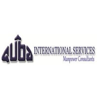 Quba International Services - India logo, Quba International Services - India contact details