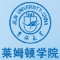 Jilin University-Lambton College logo, Jilin University-Lambton College contact details