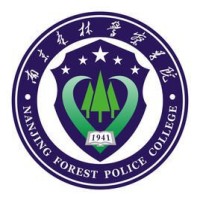 Nanjing Forest Police College logo, Nanjing Forest Police College contact details