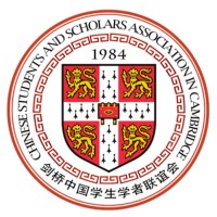 Chinese Students & Scholars Association in Cambridge logo, Chinese Students & Scholars Association in Cambridge contact details