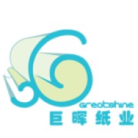 Greatshine Paper Co., Ltd logo, Greatshine Paper Co., Ltd contact details