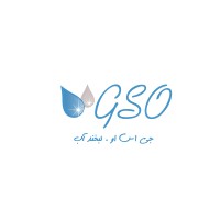 GSO Fountain logo, GSO Fountain contact details