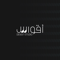 Aqwas Design Studio logo, Aqwas Design Studio contact details