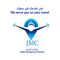 JMC - Jeddah Management Company logo, JMC - Jeddah Management Company contact details