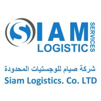 Siam Logistics Co.Ltd logo, Siam Logistics Co.Ltd contact details