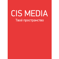 CIS Media logo, CIS Media contact details