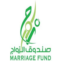 Marriage Fund UAE logo, Marriage Fund UAE contact details