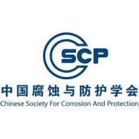 CSCP logo, CSCP contact details