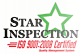 STAR Inspection INC logo, STAR Inspection INC contact details