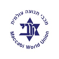 Maccabi World Union logo, Maccabi World Union contact details