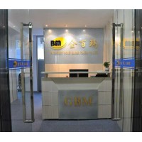 Shenzhen Gold Baima Co., Ltd logo, Shenzhen Gold Baima Co., Ltd contact details