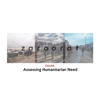 Zaroorat Data Project logo, Zaroorat Data Project contact details