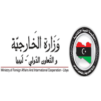 Ministry of Foreign Affairs and International Cooperation Libya logo, Ministry of Foreign Affairs and International Cooperation Libya contact details